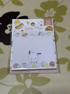たけいみき ポチャッコ 付箋 Sticky Memo 50枚のサムネイル