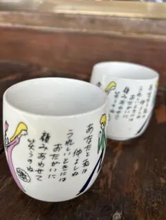 Item thumbnail for item 86177e71-b497-4186-ba94-3bd5fb418289