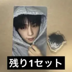 みゅみぉ様 リクエスト 3点 まとめ商品