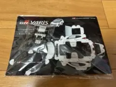 grヤリス ミニカー