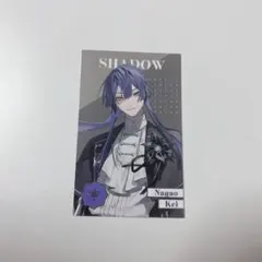 長尾景　8th anniversary ランダムメタルカード