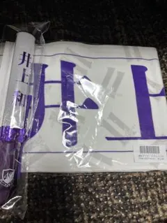 乃木坂 井上和 ペンライト タオル グッズセット Amazon.co.jp: 井上和 個別スティックライト 2本 新型 乃木坂46