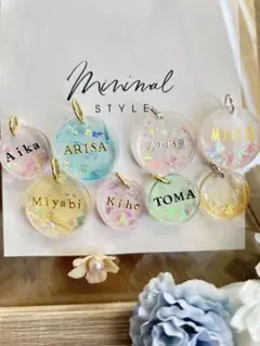 ネームチャーム