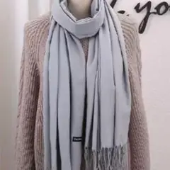 マフラー　ストール　大判　カシミヤ風　グレー色　フリンジ付き　秋冬用