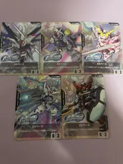 2025年最新】ガンダムカードゲーム exベースの人気アイテム - メルカリ