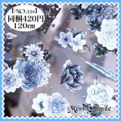 Item thumbnail for item b3ef11ec-86d6-4209-91e7-0320b6e22211