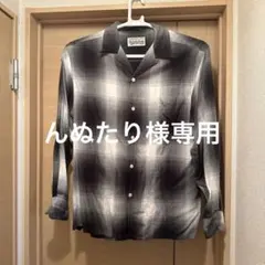 WACKO MARIA 26ss オンブレチェックシャツ 半袖 S 完売品 美品 - メルカリ
