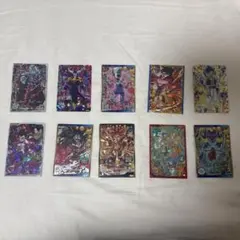 スーパードラゴンボールヒーローズ カード 11枚セット