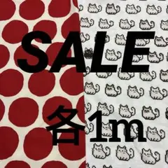 オックス生地＆ツイル生地