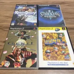 PS2ソフト　ピポサル2001 ローグギャラクシー　スターオーシャン3