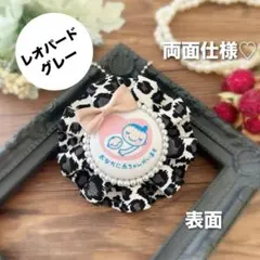 Item thumbnail for item b31ba158-eba3-4a85-ac7a-5e9921bb63cb