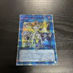 2026年最新】アクセスコードトーカー 20thの人気アイテム - メルカリ