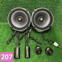 カロッツェリア TS-STX99 サテライトスピーカー - メルカリ