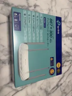 新品未開封 TP-Link Archer C50 Wi-Fiルーター