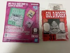 ONE PIECEベースショップくじ　一番くじ　ロジャー　アクリルブロック