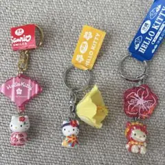 【新品3点セット京都&沖縄】ご当地キティーキーホルダー