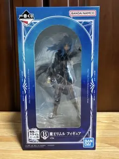 一番くじ 転生したらスライムだった件 〜覇気〜　B賞 魔王リムルフィギュア