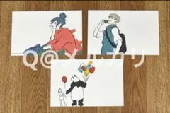 呪術廻戦　アニメED場面写ポストカード　禪院真希・狗巻棘・パンダ