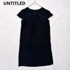 【美品】アンタイトル ティアードワンピース 2 ブラック 日本製 ワールド