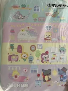 Item thumbnail for item cfb1a886-be55-4585-bbd3-bec6b5f1121b