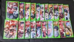 怪盗レッド(21冊) ぼくら✕怪盗レッド(1冊) まとめ売り 角川つばさ 
