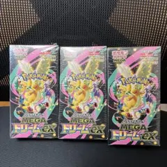 シュリンク付き 新品未使用 ポケモンカード　MEGAドリームex 3BOX