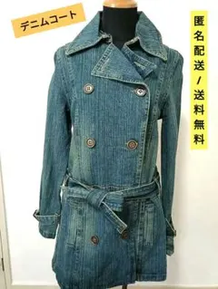 デニムコート トレンチコート