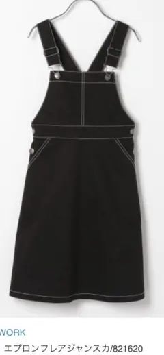 グローバルワーク　ジャンパースカートXL