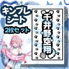 Item thumbnail for item d0fee609-2536-4c08-b2e2-045022c79701