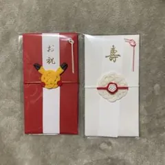 2026年最新】祝儀袋 ポケモンの人気アイテム - メルカリ