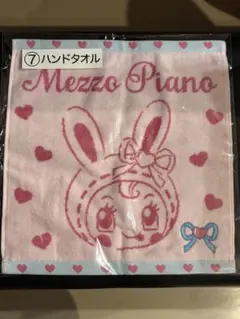 Hi様 リクエスト 2点 まとめ商品