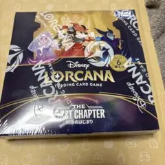 2026年最新】ロルカナ box 未開封の人気アイテム - メルカリ