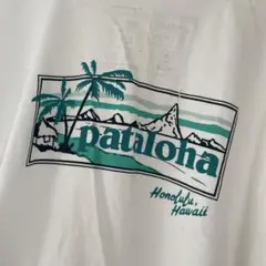 レア　Patagonia パタゴニア　Tシャツ　Sサイズ　パタロハ　ハワイ限定