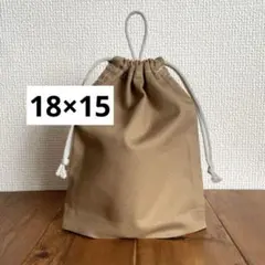 Item thumbnail for item 8ecc8dcc-5e84-4c7f-b14c-f6ecabd21997