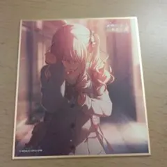 プロセカ 色紙 暁山瑞希 荊棘の道は何処へ 51B - メルカリ