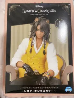 2025年最新】レオナ・キングスカラー まとめ売りの人気アイテム - メルカリ