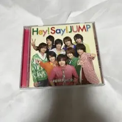 Hey! Say! JUMP アルバム JUMP WORLD 通常版