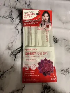 FOODOLOGY コレオロジーカットゼリー 3本入り
