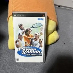 Power Smash New generation