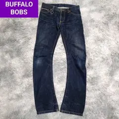2026年最新】buffalo bobs バナナの人気アイテム - メルカリ