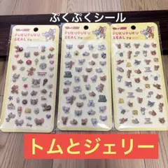 ★SMILE★様 リクエスト 2点 まとめ商品