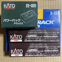KATO HOゲージ クモハ41 クハ55 パワーパック 基本線路セット
