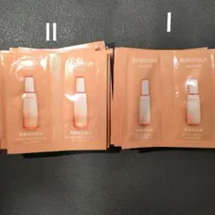 ベネフィークローションⅡ＆エマルジョンⅠサンプルセット