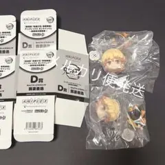 [2点セット] 鬼滅の刃 我妻善逸 ねんどろいどさぷらいず