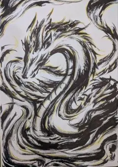 龍慶　龍の水墨画　横幅約60㎝　縦約50㎝ 龍慶 龍の水墨画 横幅約60㎝ 縦約50㎝ 龍慶 龍の水墨画 横幅約60㎝ 縦