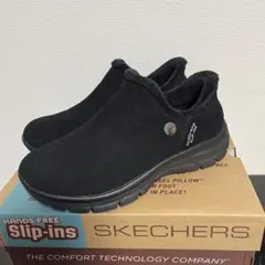 ブーツ スリッポン