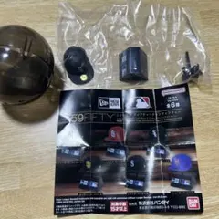 (新品未開封）NEW ERA ニューエラ ガチャガチャ　ホワイトソックス