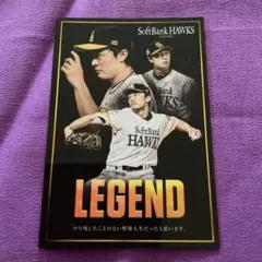 和田毅　レジェンドカード　2025年