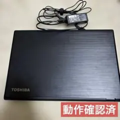 2025年最新】DYNABOOK ジャンクの人気アイテム - メルカリ