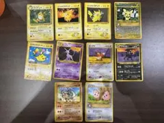 【希少】ポケモンカード旧裏6枚セット まとめ売り ※24時間限定販売 希少】ポケモンカード旧裏6枚セット まとめ売り ※24時間限定販売